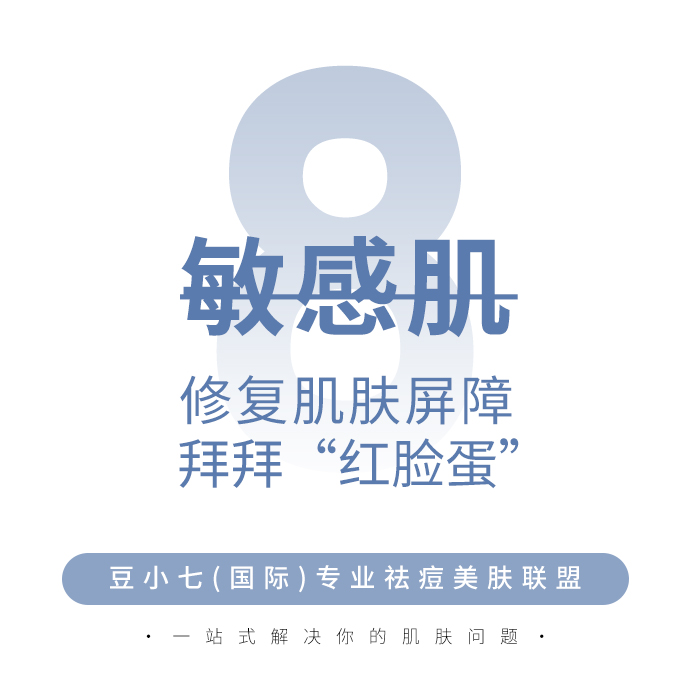 又是一年的過敏高發季來了，你將如何應對？